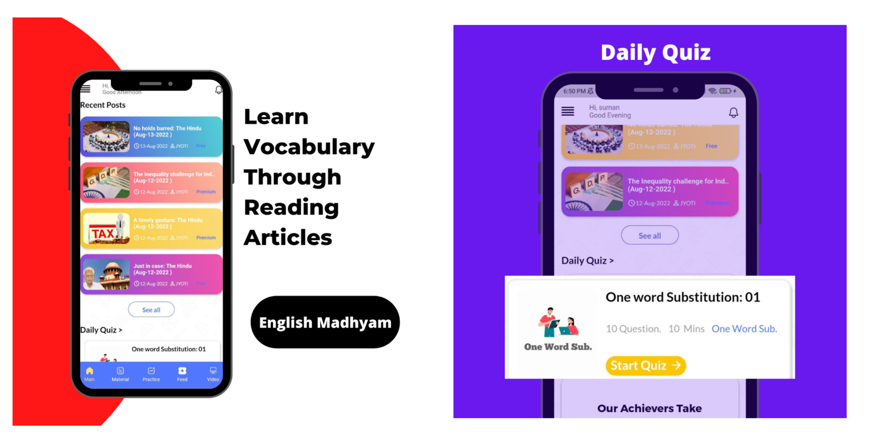 English Madhyam